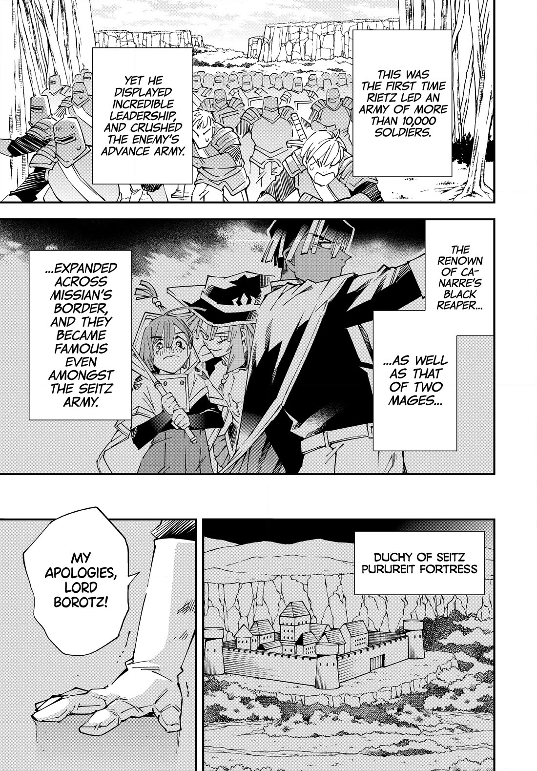 Reincarnated as an Aristocrat with an Appraisal Skill chapter 122 page 15