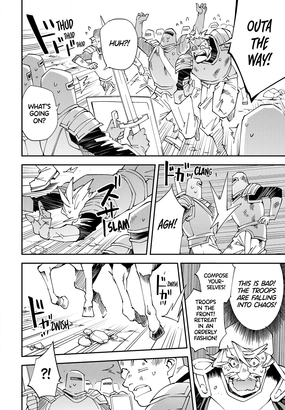 Reincarnated as an Aristocrat with an Appraisal Skill chapter 122 page 4