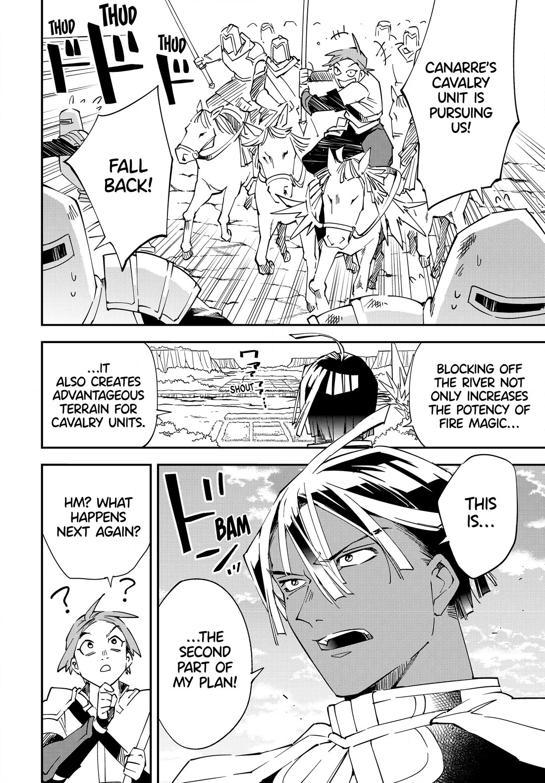 Reincarnated as an Aristocrat with an Appraisal Skill chapter 122 page 6