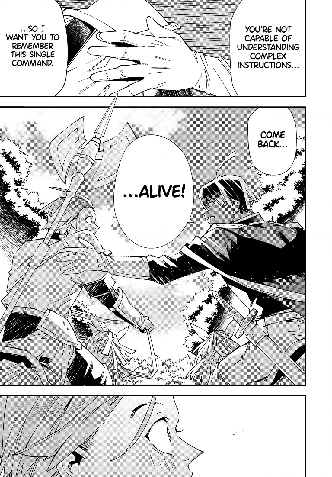 Reincarnated as an Aristocrat with an Appraisal Skill chapter 124 page 11