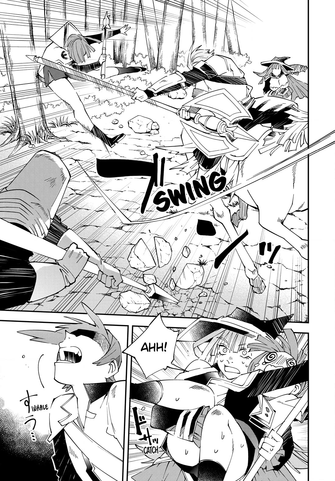 Reincarnated as an Aristocrat with an Appraisal Skill chapter 124 page 13