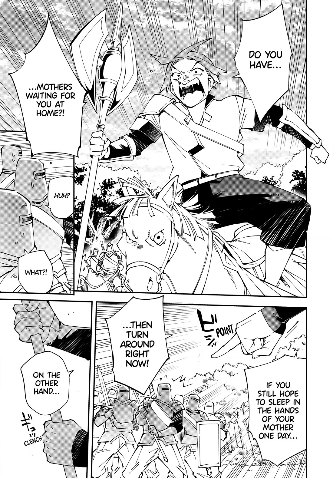 Reincarnated as an Aristocrat with an Appraisal Skill chapter 124 page 15