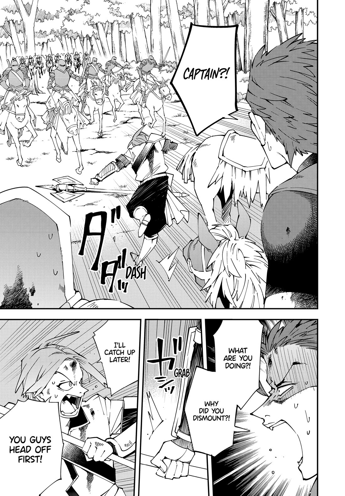 Reincarnated as an Aristocrat with an Appraisal Skill chapter 125 page 11