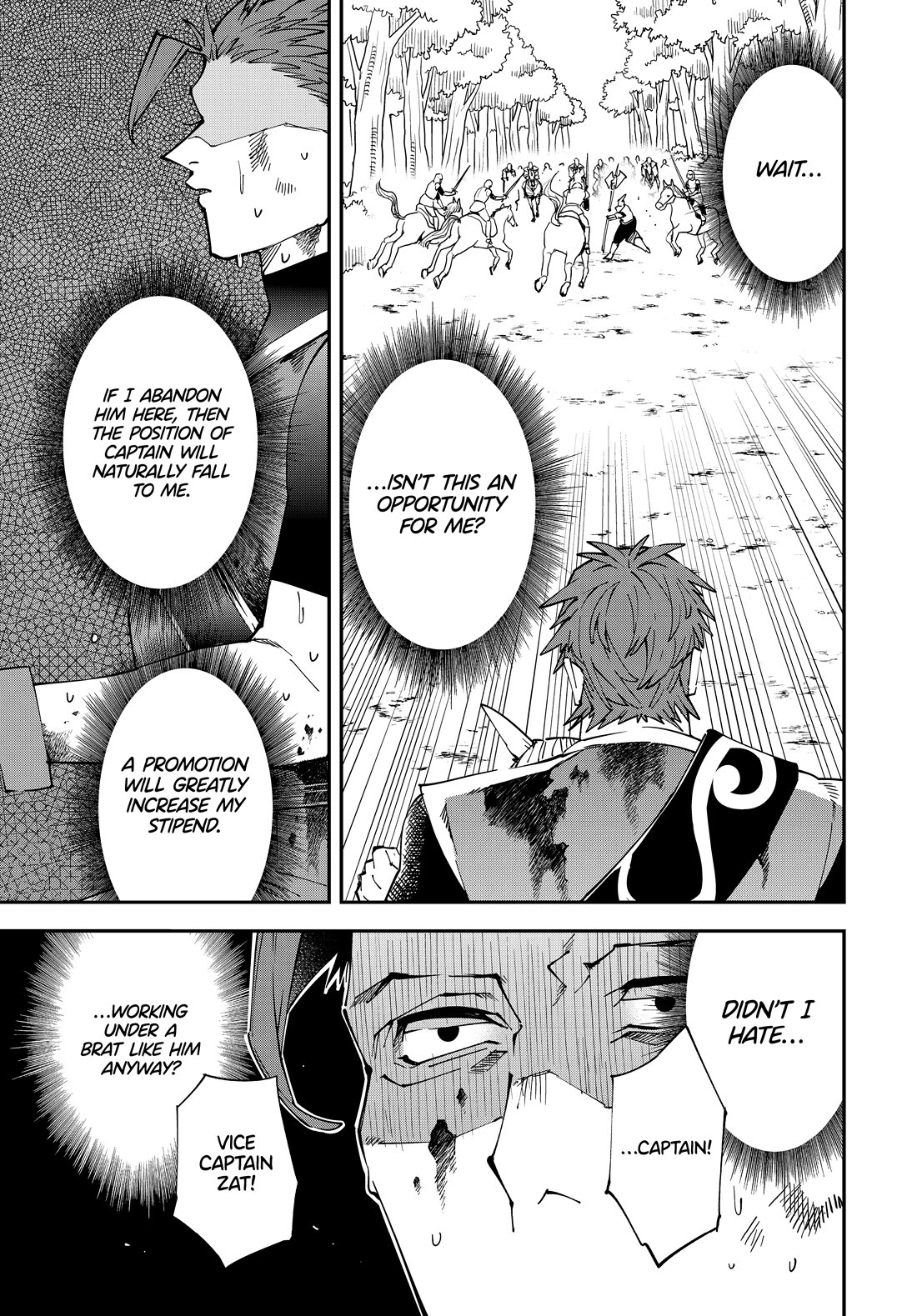 Reincarnated as an Aristocrat with an Appraisal Skill chapter 125 page 13