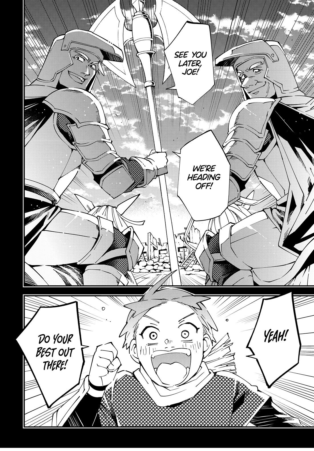 Reincarnated as an Aristocrat with an Appraisal Skill chapter 125 page 18