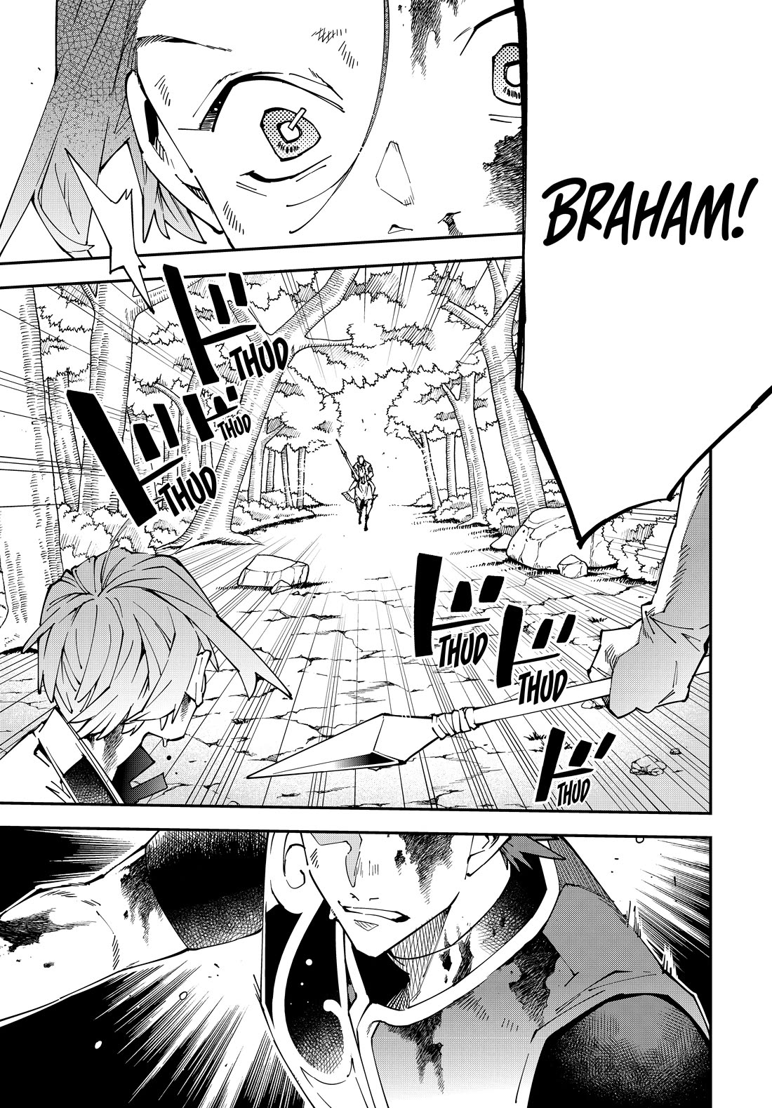 Reincarnated as an Aristocrat with an Appraisal Skill chapter 127 page 1