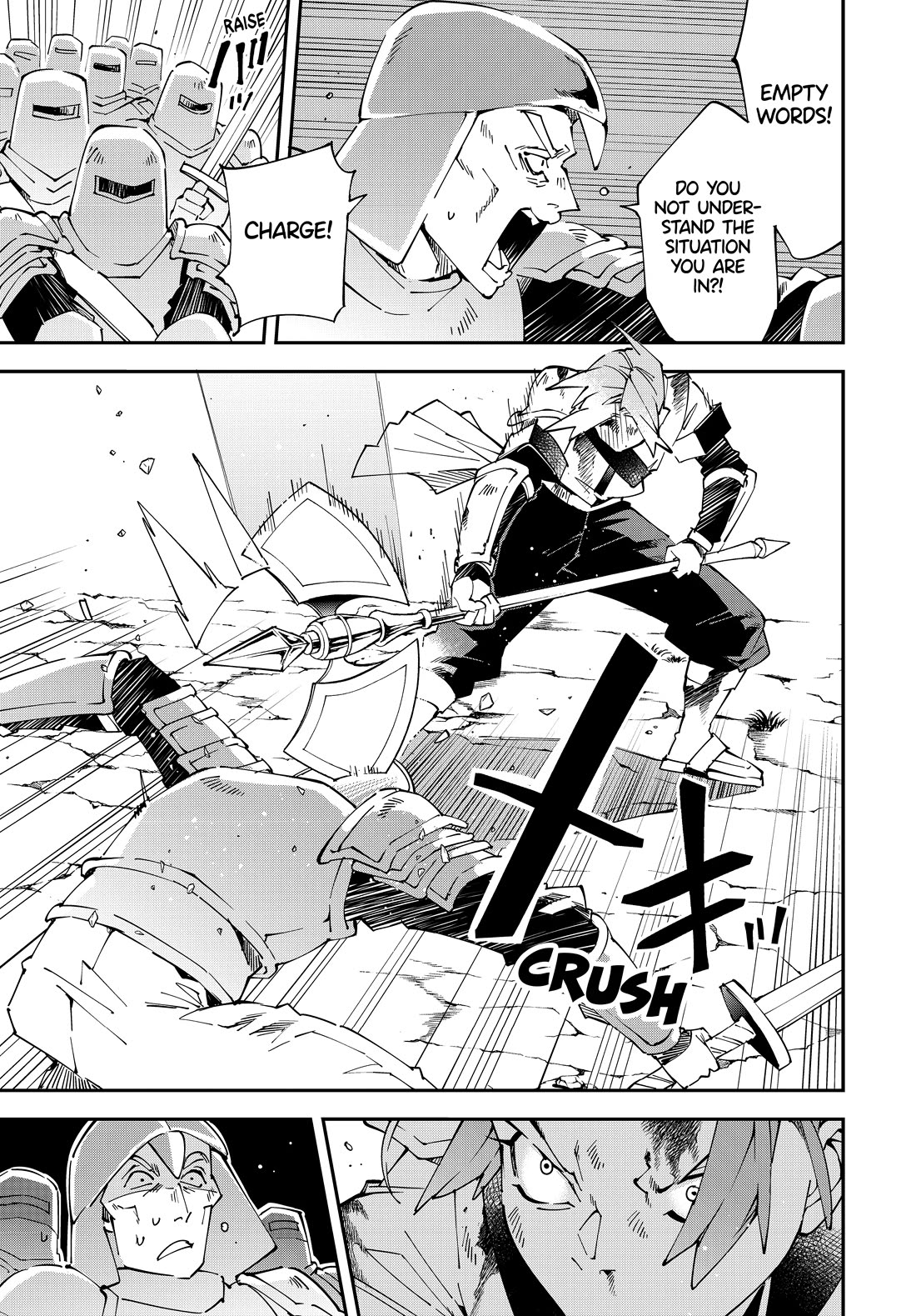 Reincarnated as an Aristocrat with an Appraisal Skill chapter 127 page 11