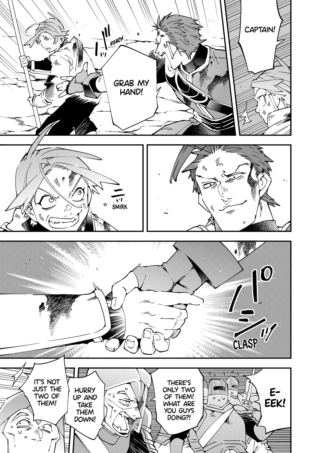 Reincarnated as an Aristocrat with an Appraisal Skill chapter 127 page 13