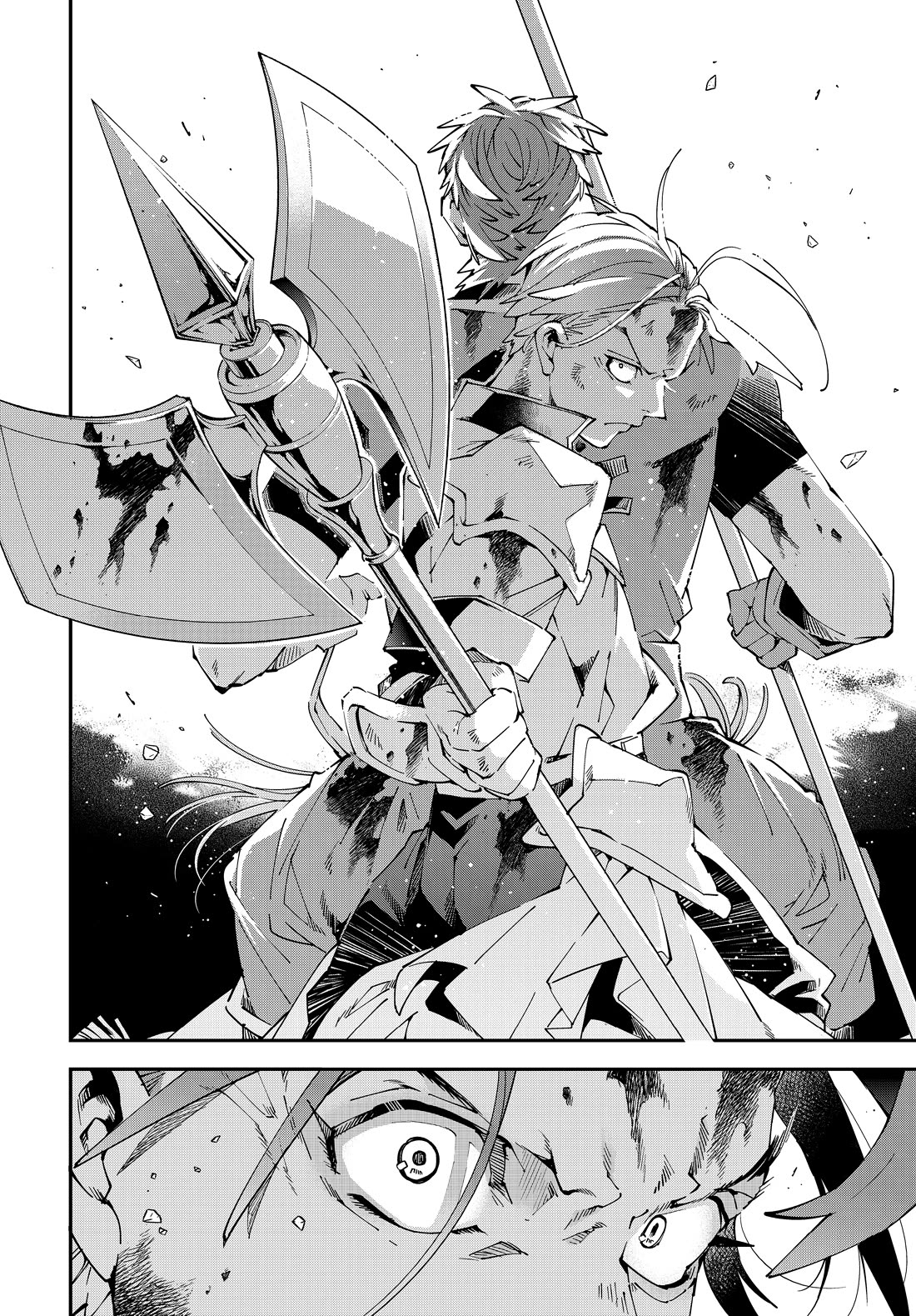 Reincarnated as an Aristocrat with an Appraisal Skill chapter 127 page 16