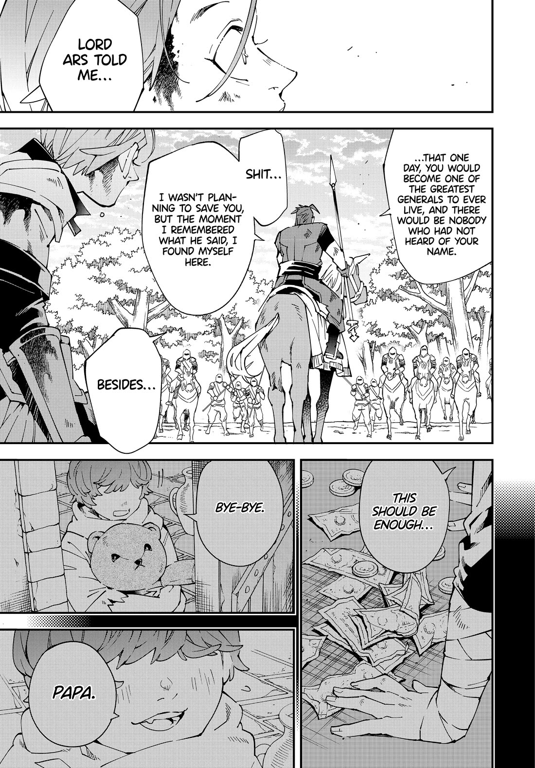 Reincarnated as an Aristocrat with an Appraisal Skill chapter 127 page 5