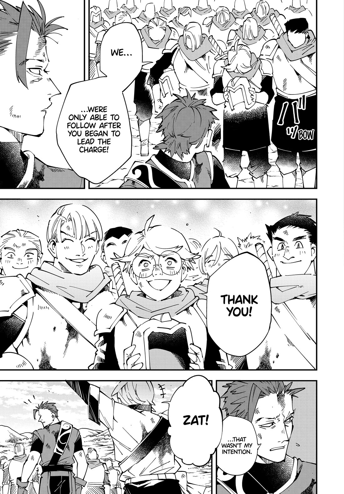 Reincarnated as an Aristocrat with an Appraisal Skill chapter 128 page 13