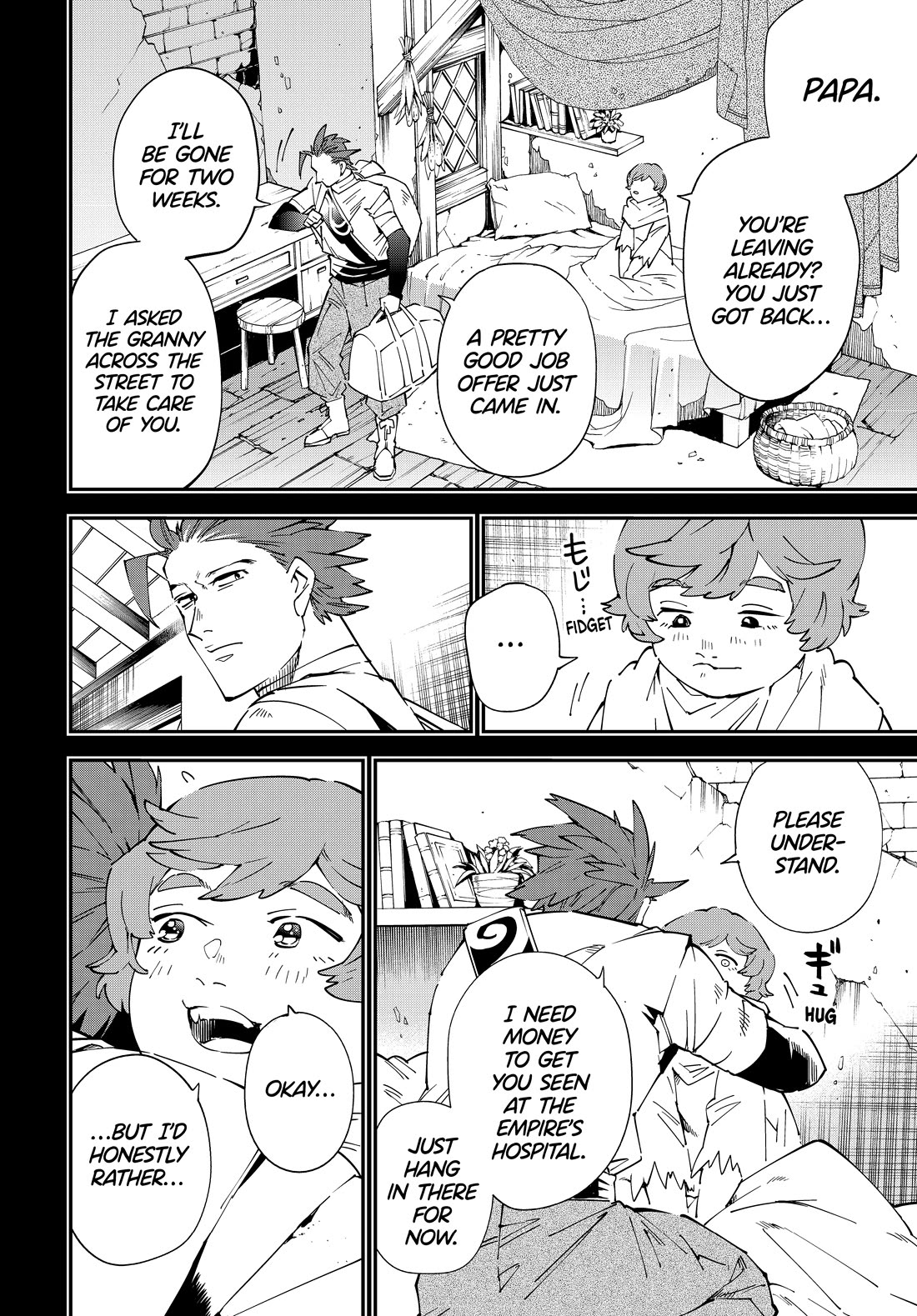 Reincarnated as an Aristocrat with an Appraisal Skill chapter 128 page 6