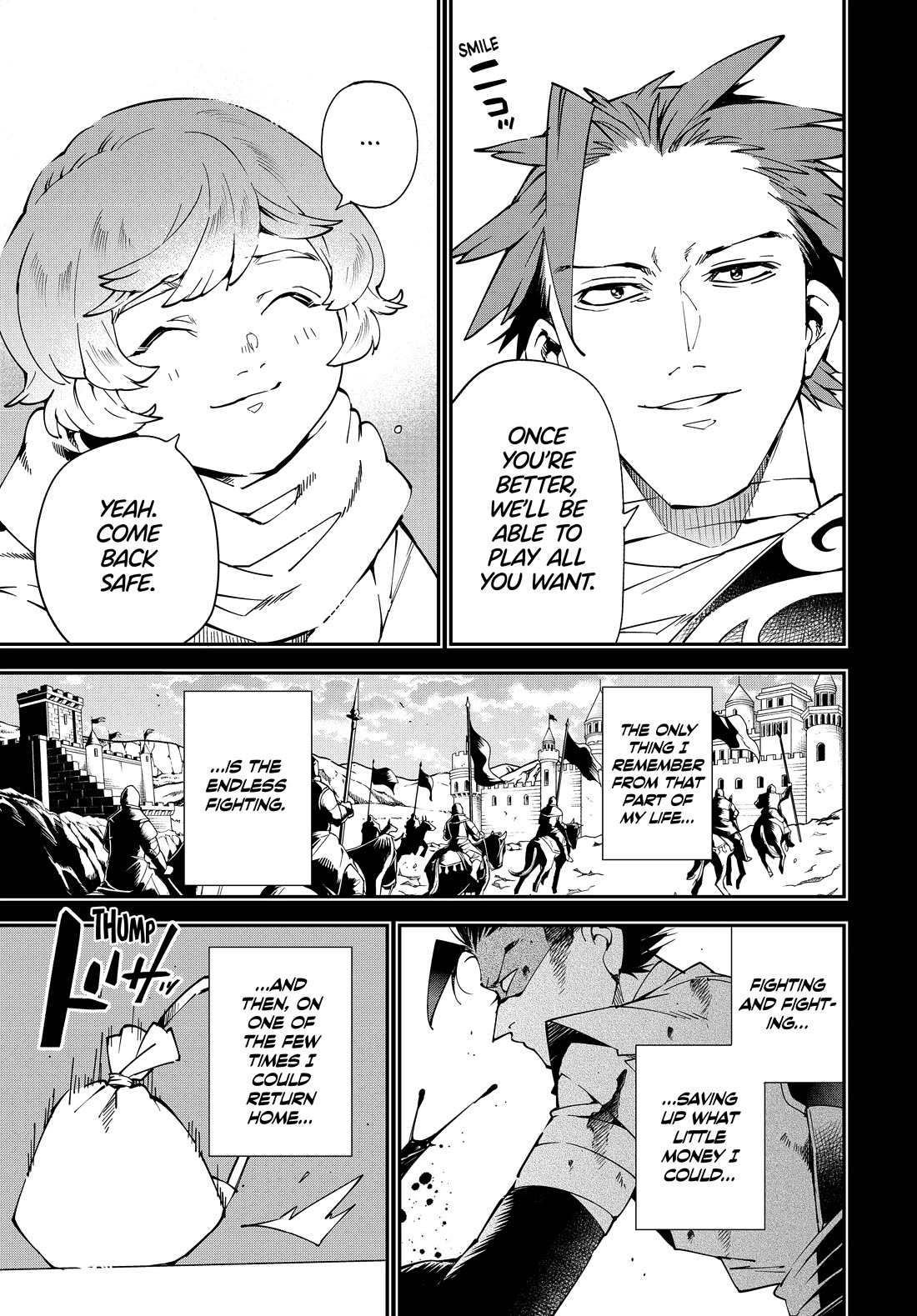 Reincarnated as an Aristocrat with an Appraisal Skill chapter 128 page 7