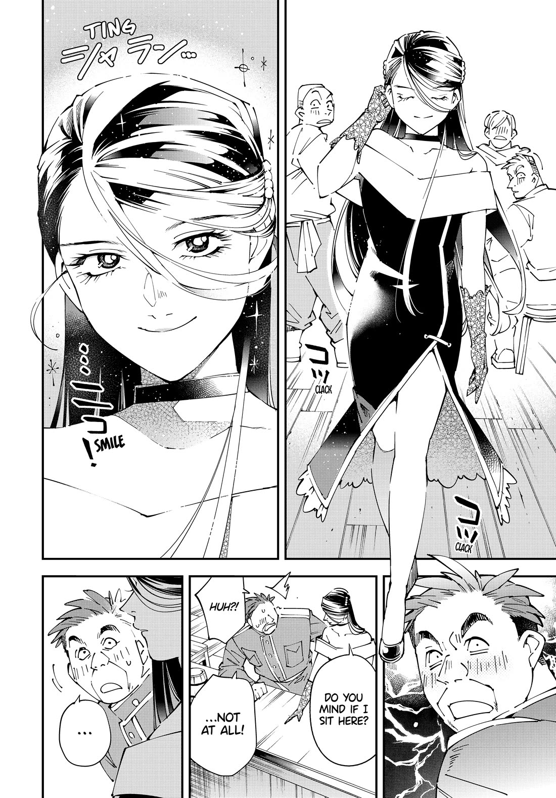 Reincarnated as an Aristocrat with an Appraisal Skill chapter 129 page 10