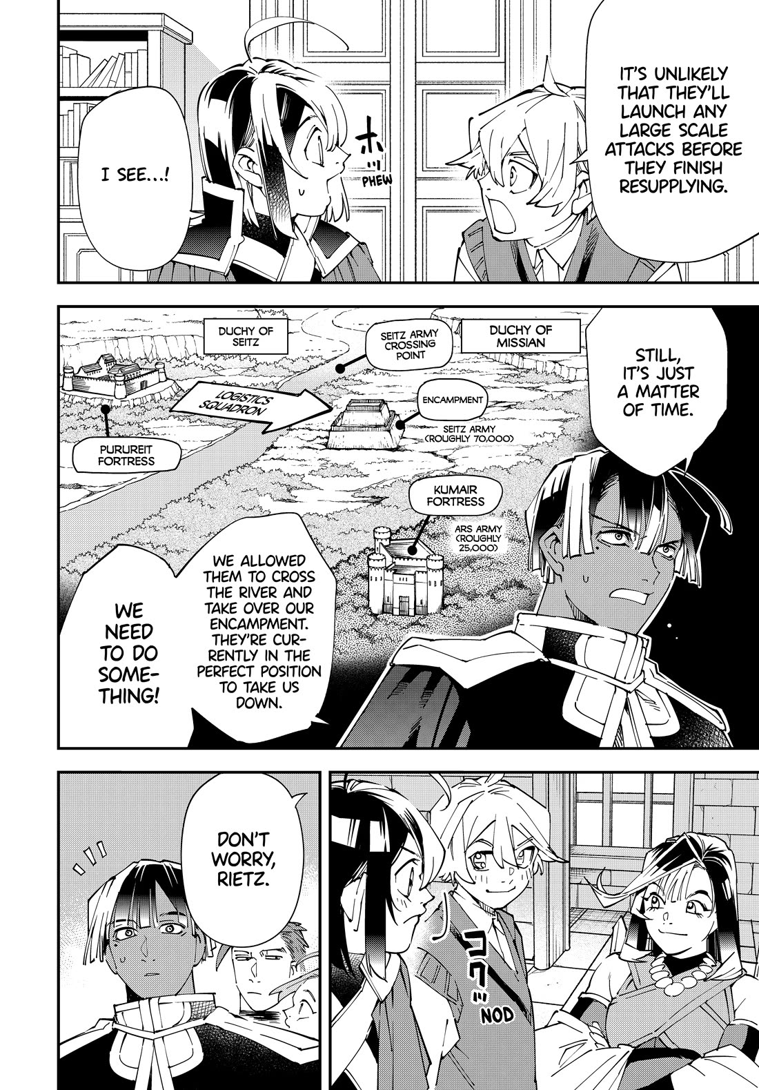 Reincarnated as an Aristocrat with an Appraisal Skill chapter 129 page 4