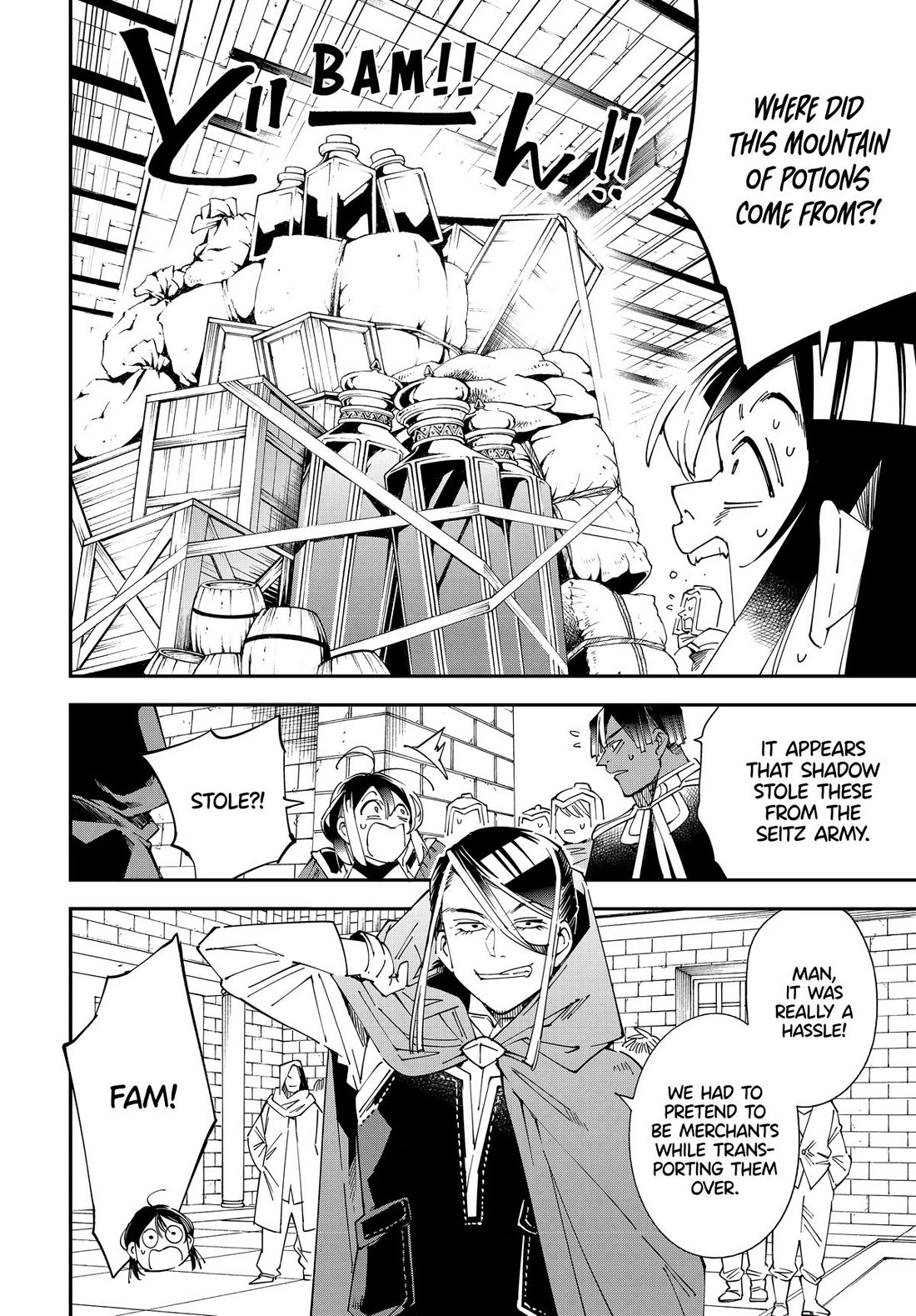 Reincarnated as an Aristocrat with an Appraisal Skill chapter 130 page 12