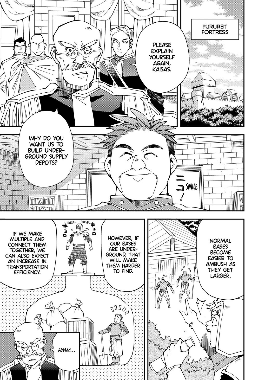 Reincarnated as an Aristocrat with an Appraisal Skill chapter 130 page 3