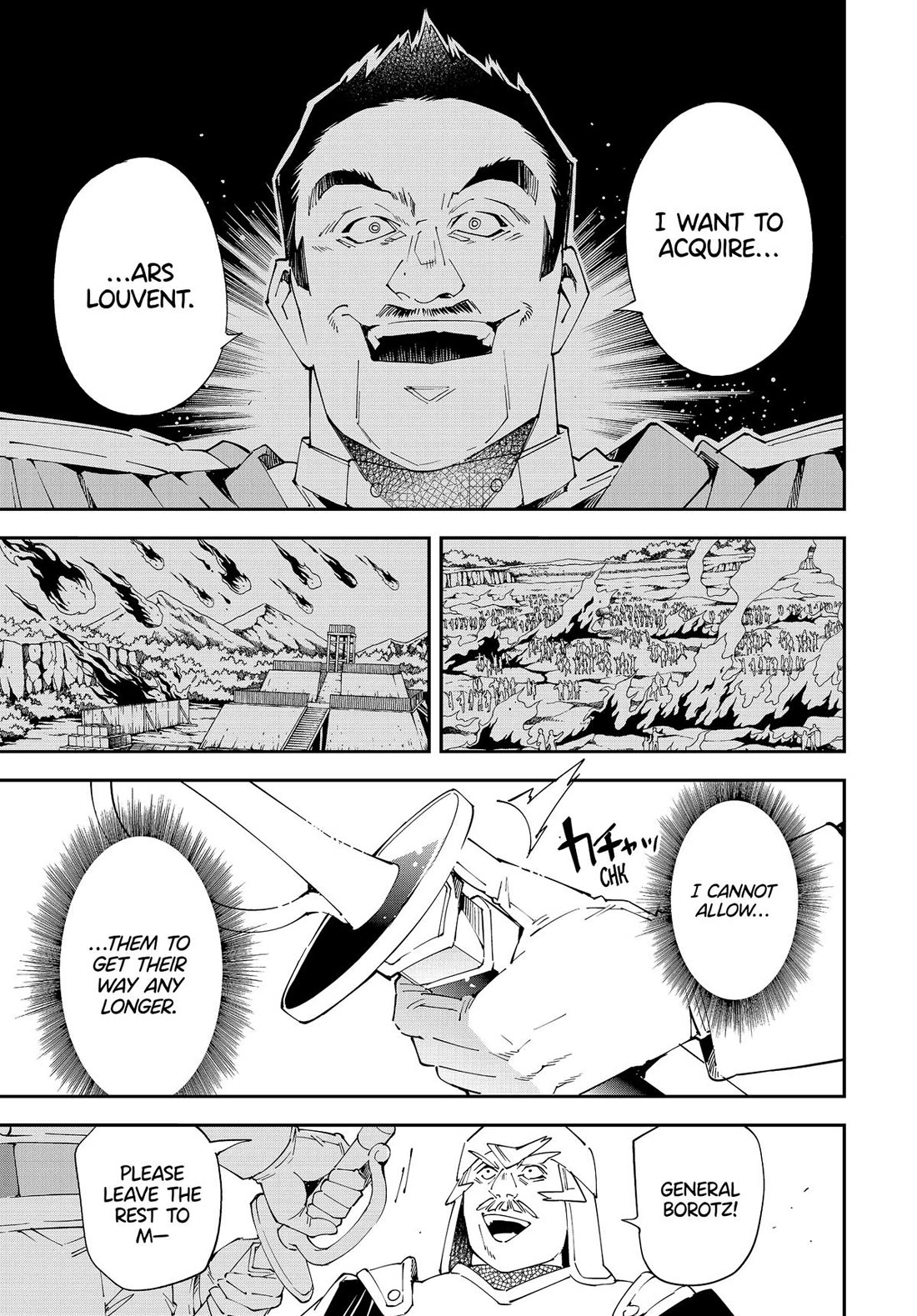 Reincarnated as an Aristocrat with an Appraisal Skill chapter 132 page 7