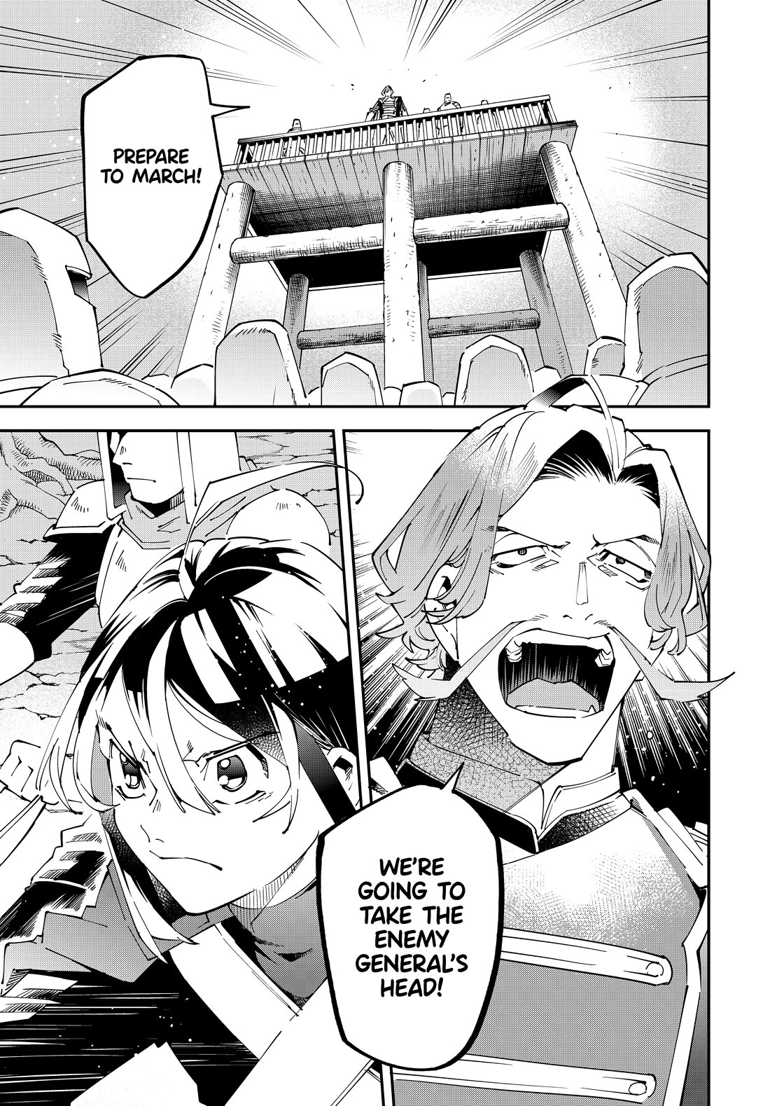 Reincarnated as an Aristocrat with an Appraisal Skill chapter 133 page 9