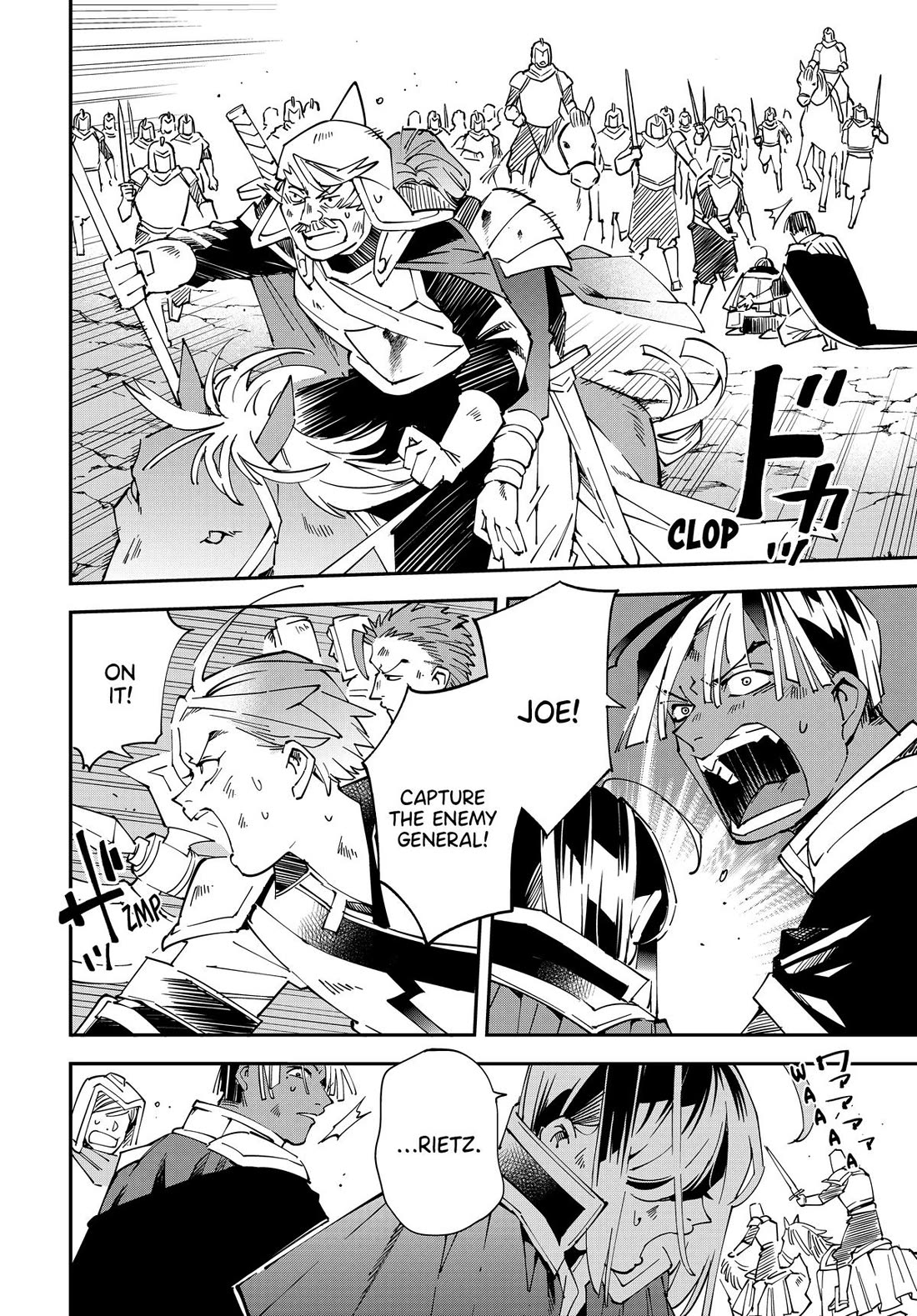 Reincarnated as an Aristocrat with an Appraisal Skill chapter 134 page 8