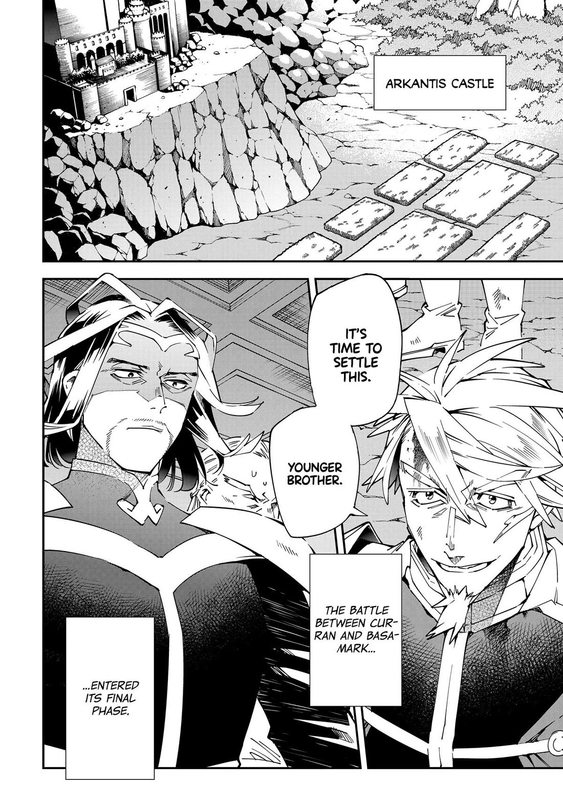 Reincarnated as an Aristocrat with an Appraisal Skill chapter 135 page 18