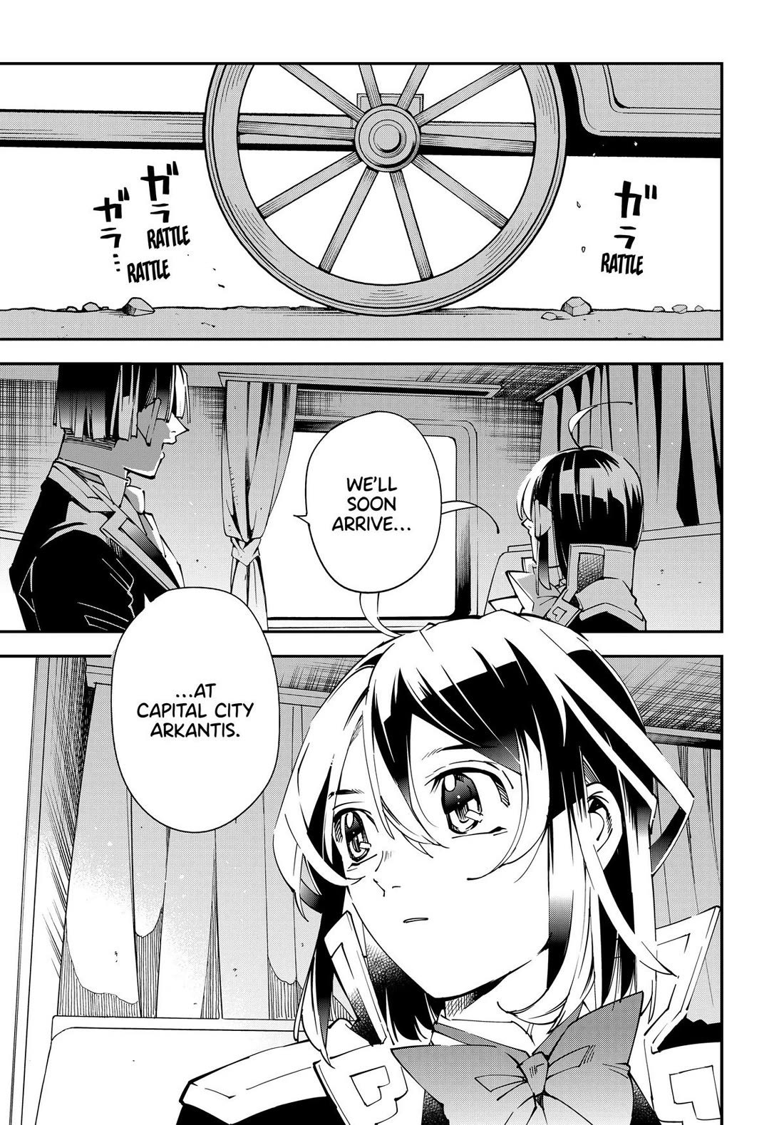 Reincarnated as an Aristocrat with an Appraisal Skill chapter 136 page 1