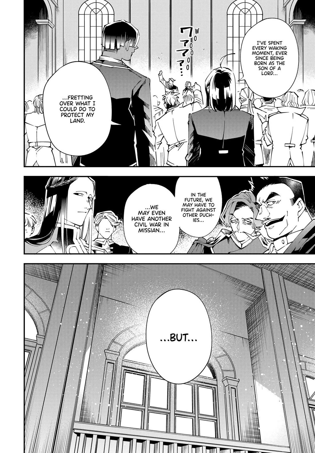 Reincarnated as an Aristocrat with an Appraisal Skill chapter 136 page 16