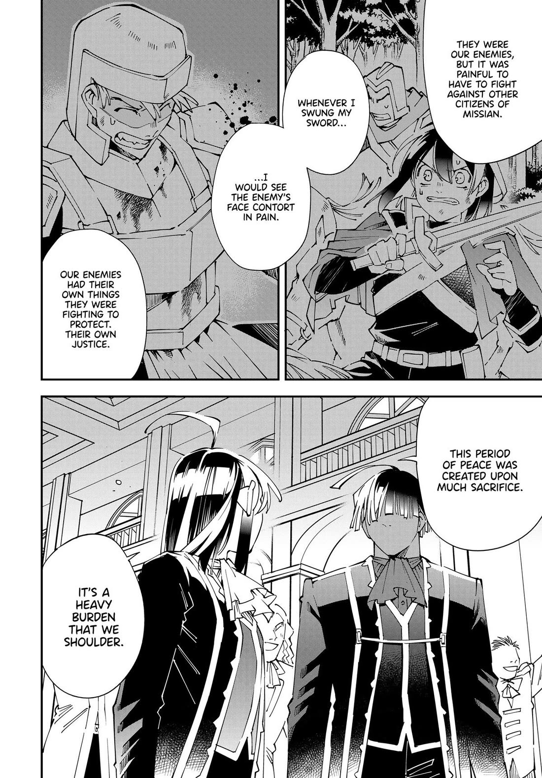 Reincarnated as an Aristocrat with an Appraisal Skill chapter 136 page 18