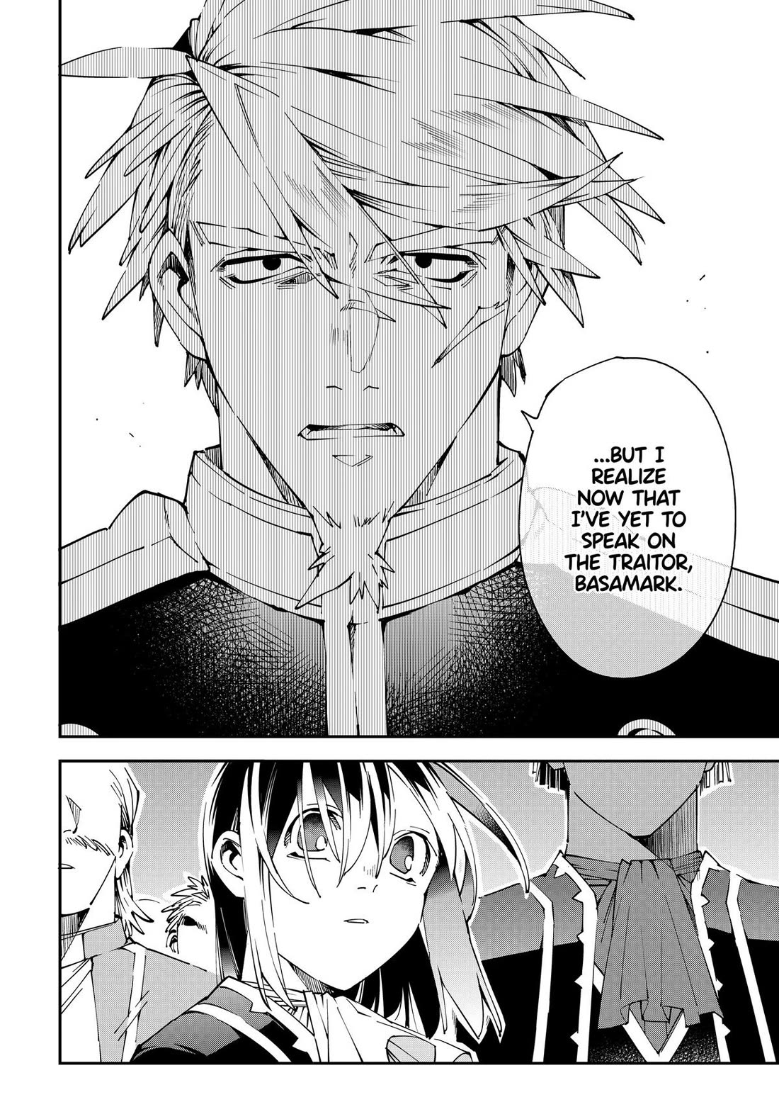 Reincarnated as an Aristocrat with an Appraisal Skill chapter 136 page 20