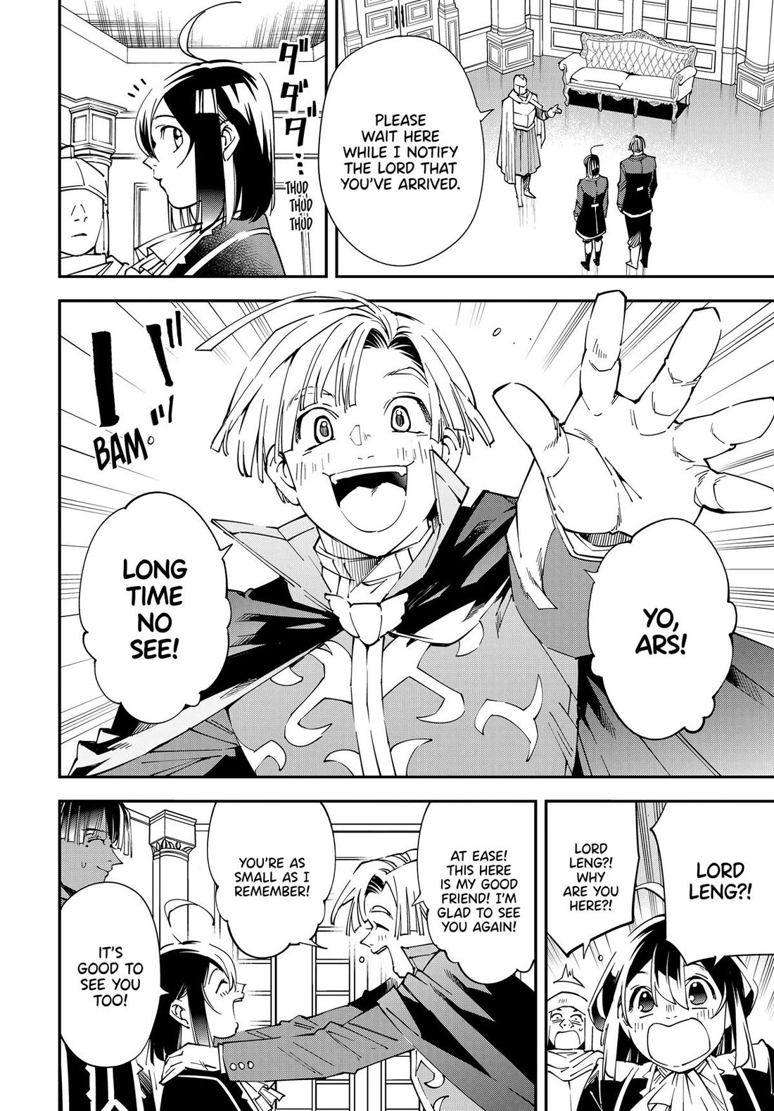 Reincarnated as an Aristocrat with an Appraisal Skill chapter 136 page 4