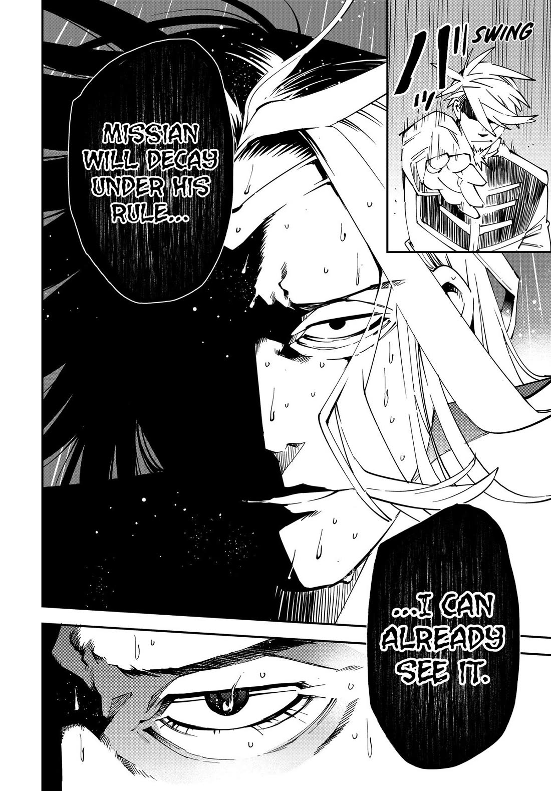 Reincarnated as an Aristocrat with an Appraisal Skill chapter 137 page 14