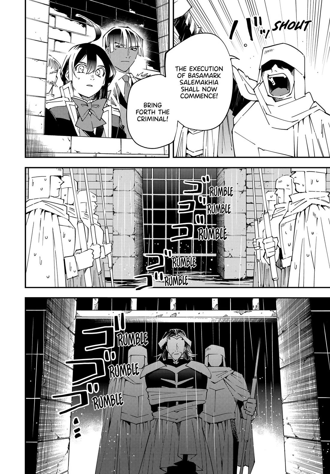 Reincarnated as an Aristocrat with an Appraisal Skill chapter 137 page 6