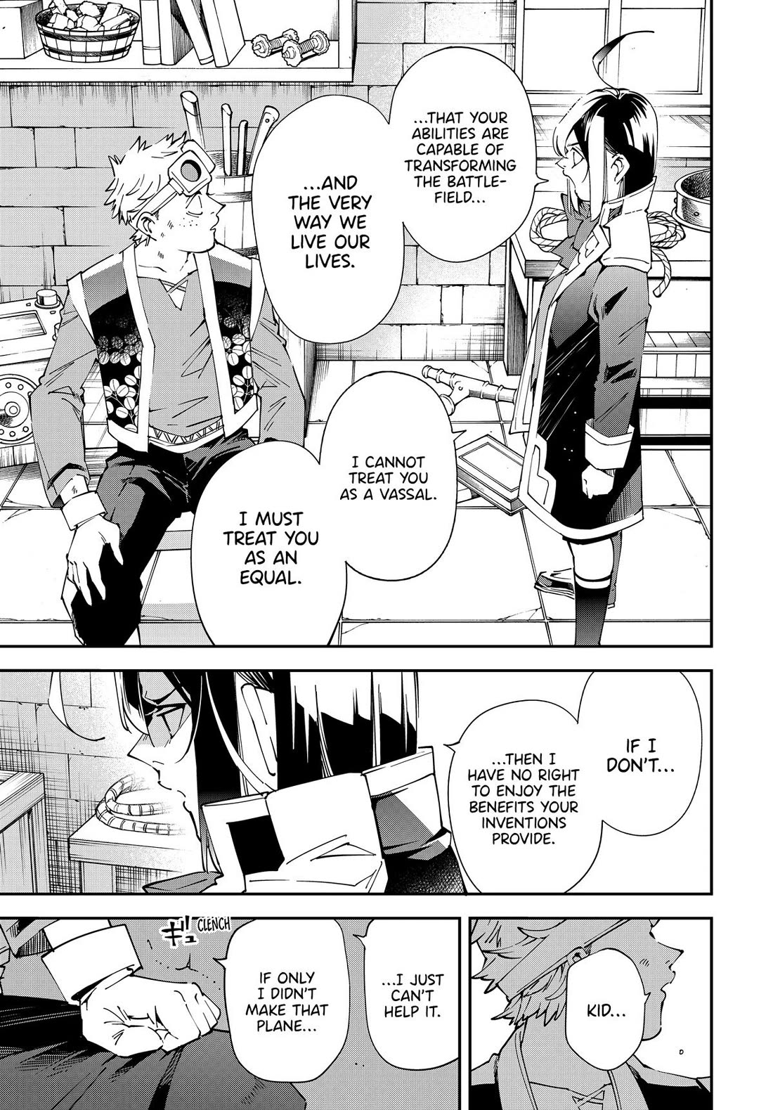 Reincarnated as an Aristocrat with an Appraisal Skill chapter 138 page 9