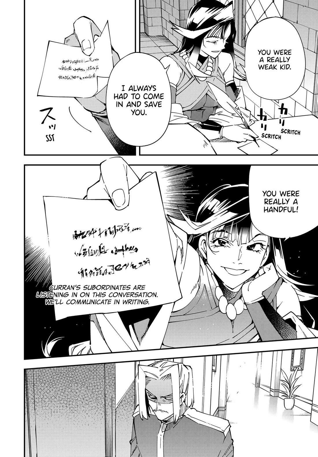 Reincarnated as an Aristocrat with an Appraisal Skill chapter 139 page 12