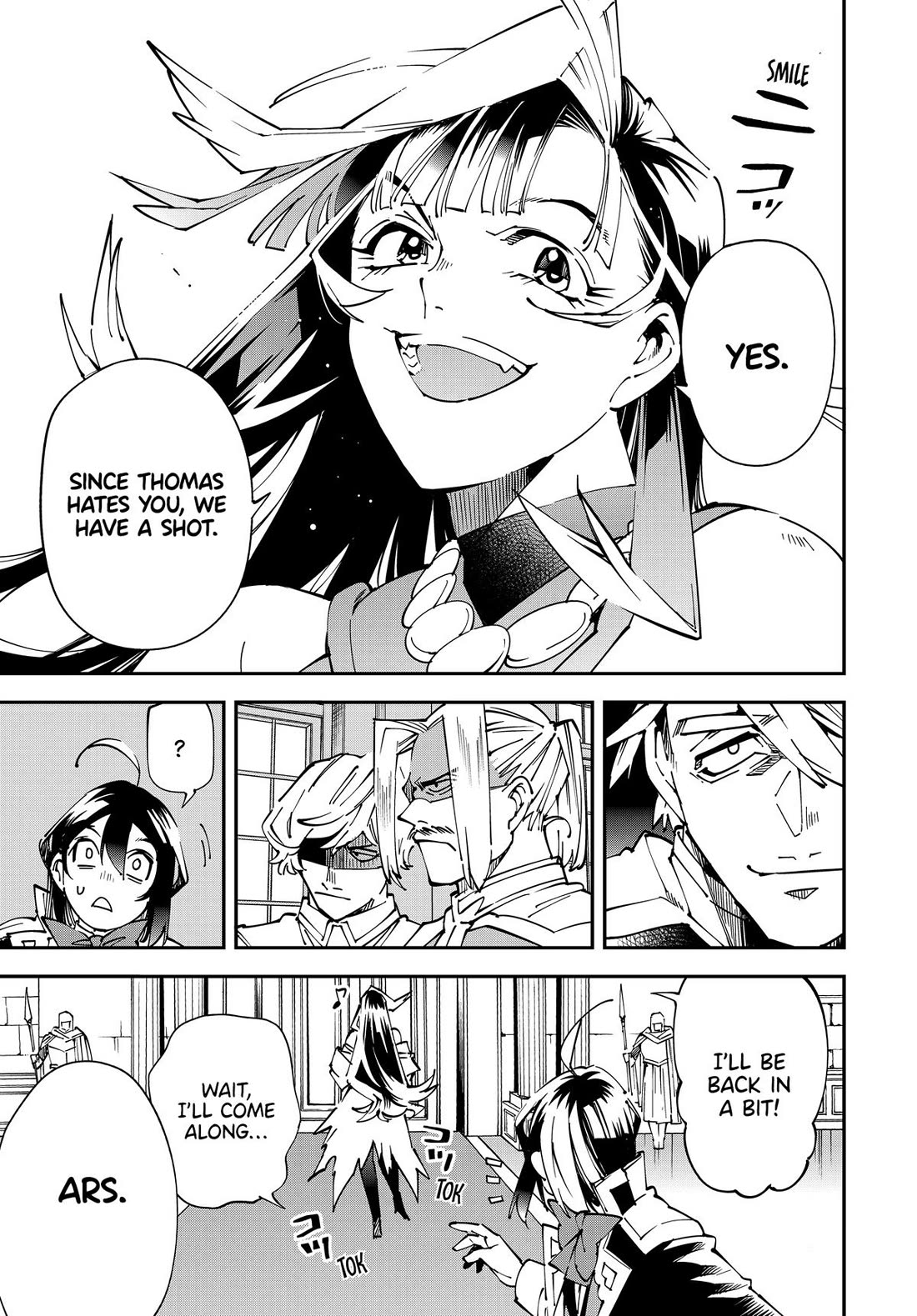 Reincarnated as an Aristocrat with an Appraisal Skill chapter 139 page 5