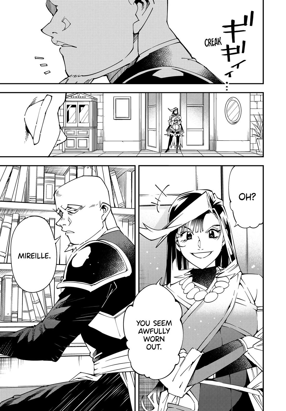 Reincarnated as an Aristocrat with an Appraisal Skill chapter 139 page 7