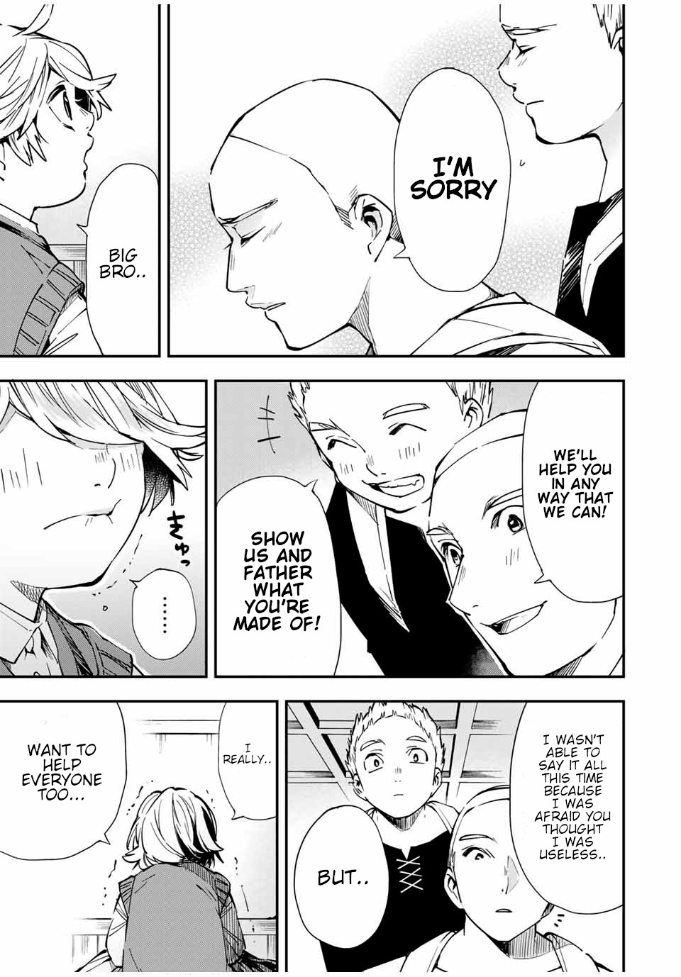 Reincarnated as an Aristocrat with an Appraisal Skill chapter 14 page 17