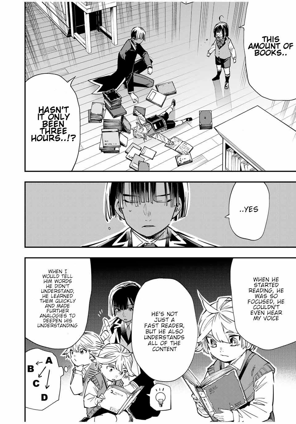 Reincarnated as an Aristocrat with an Appraisal Skill chapter 14 page 2