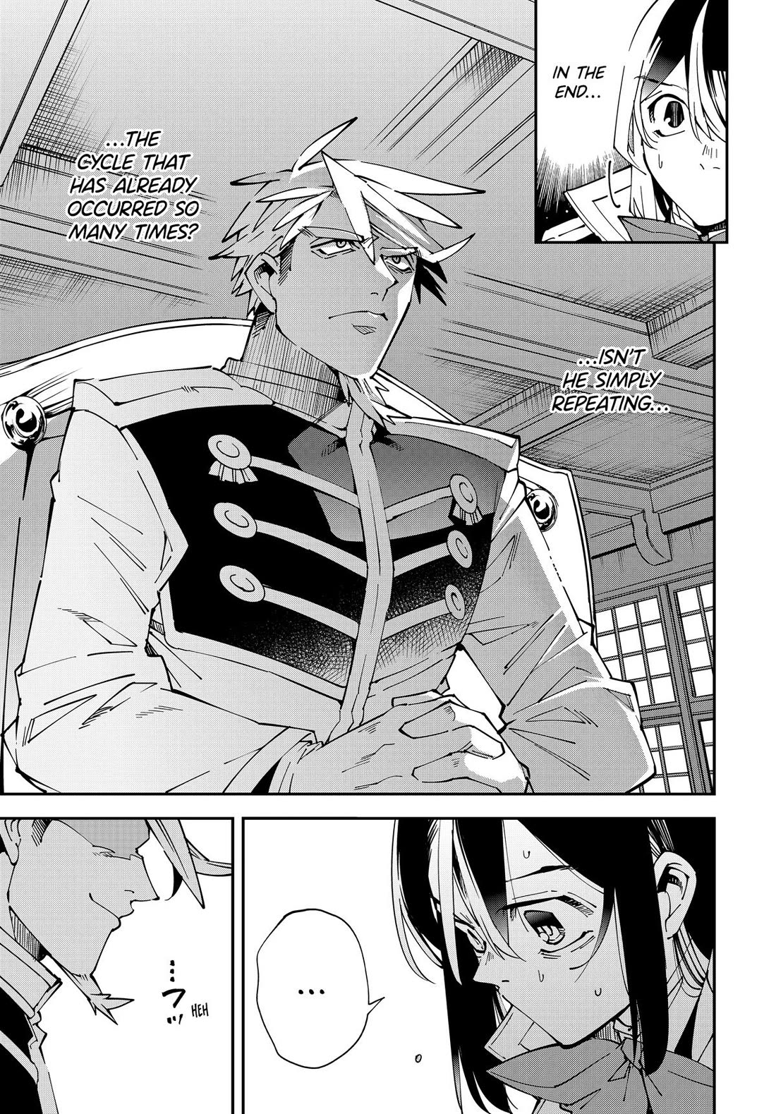 Reincarnated as an Aristocrat with an Appraisal Skill chapter 140 page 13
