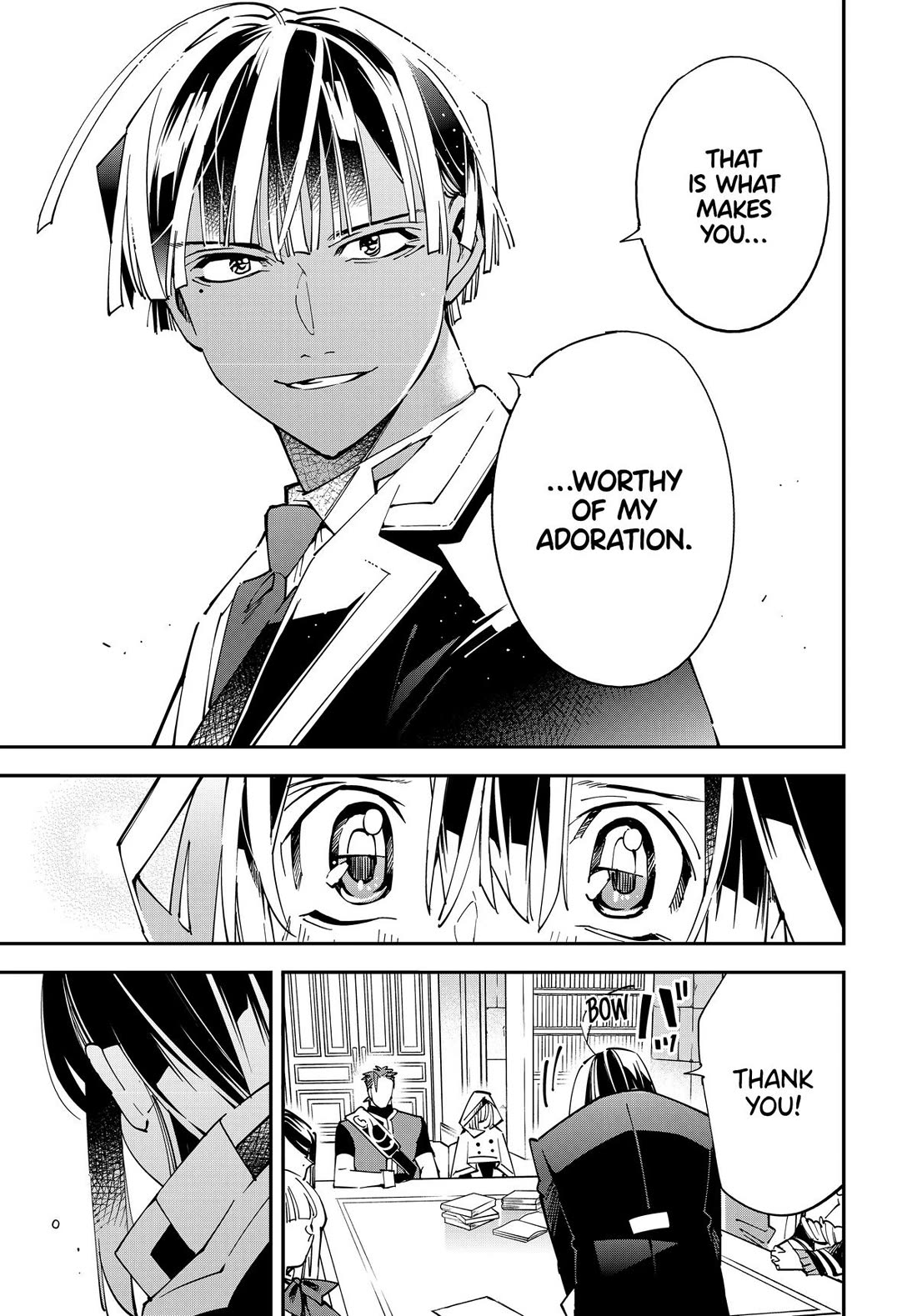 Reincarnated as an Aristocrat with an Appraisal Skill chapter 141 page 15