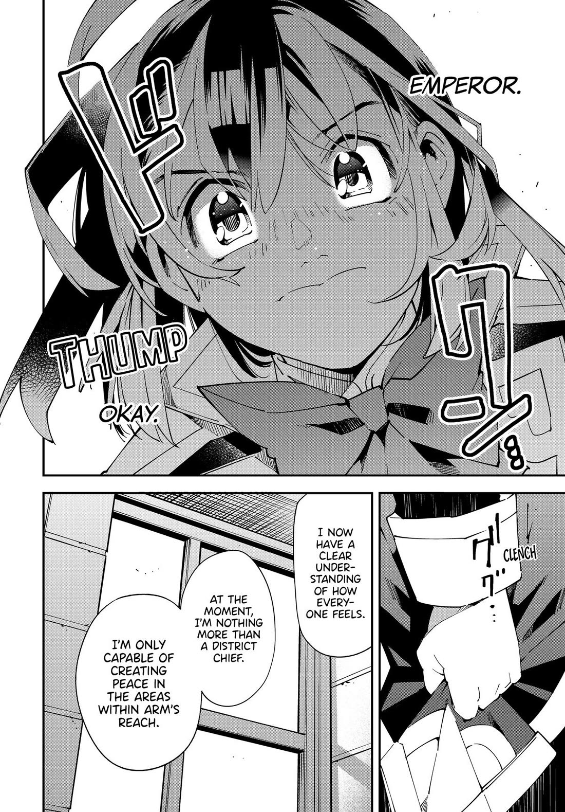 Reincarnated as an Aristocrat with an Appraisal Skill chapter 141 page 16