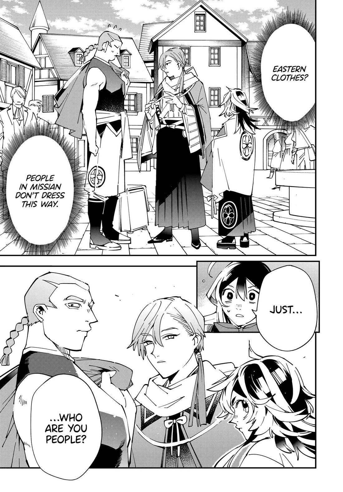 Reincarnated as an Aristocrat with an Appraisal Skill chapter 142 page 19