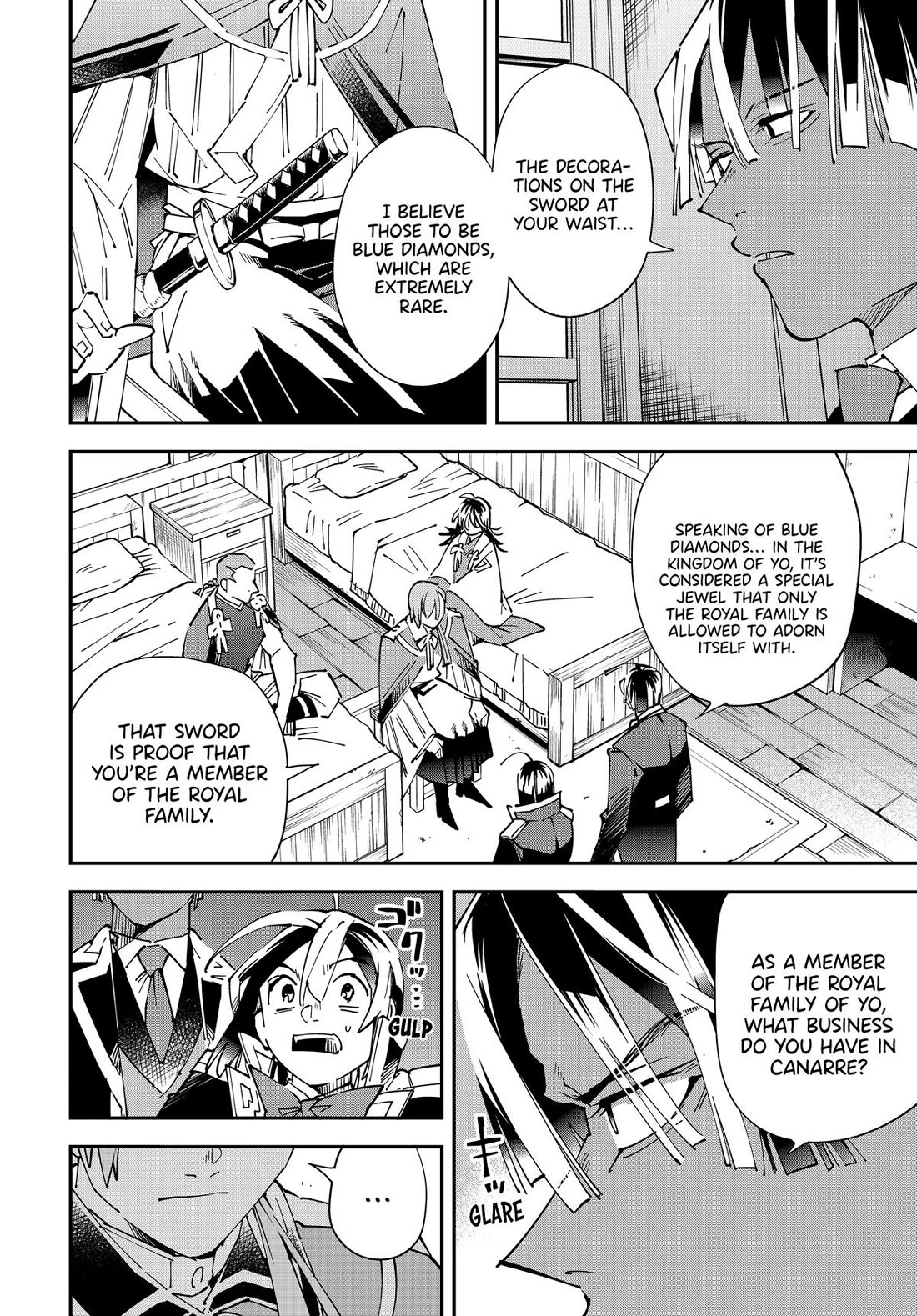 Reincarnated as an Aristocrat with an Appraisal Skill chapter 143 page 10