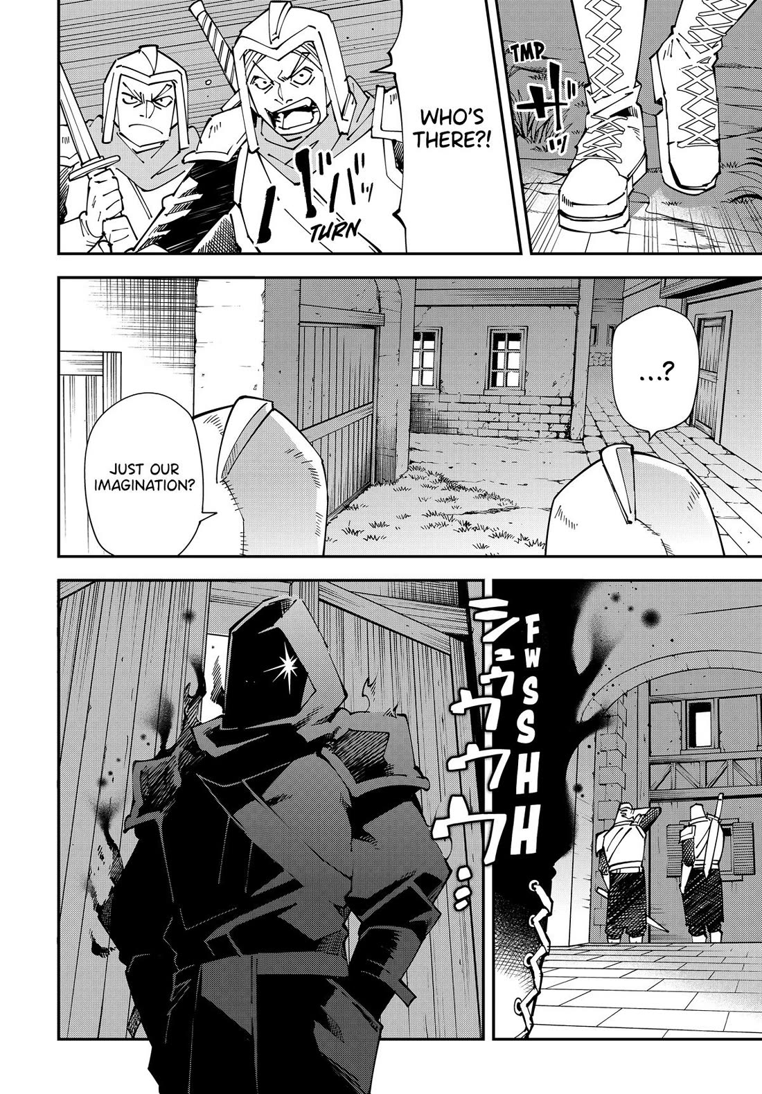 Reincarnated as an Aristocrat with an Appraisal Skill chapter 143 page 18