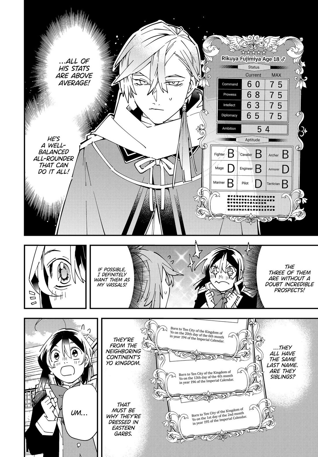 Reincarnated as an Aristocrat with an Appraisal Skill chapter 143 page 4