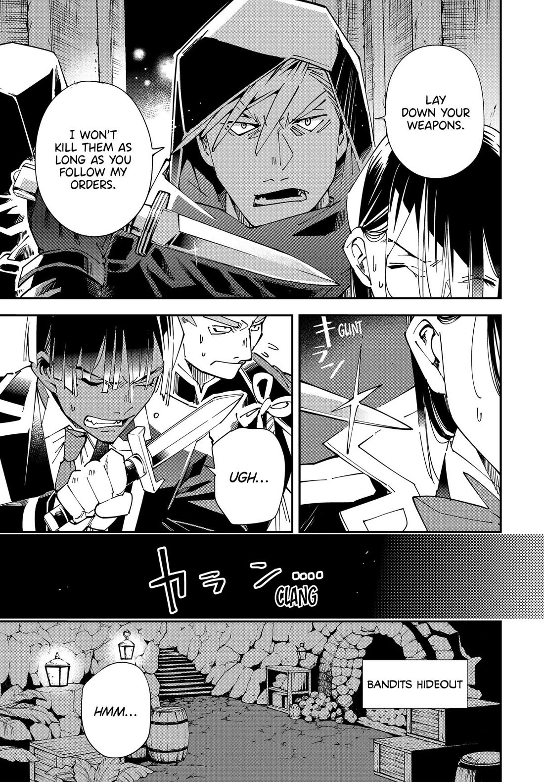 Reincarnated as an Aristocrat with an Appraisal Skill chapter 144 page 13