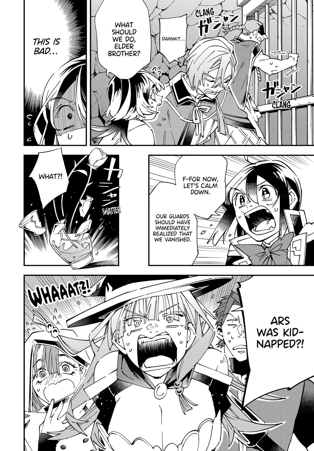 Reincarnated as an Aristocrat with an Appraisal Skill chapter 144 page 18