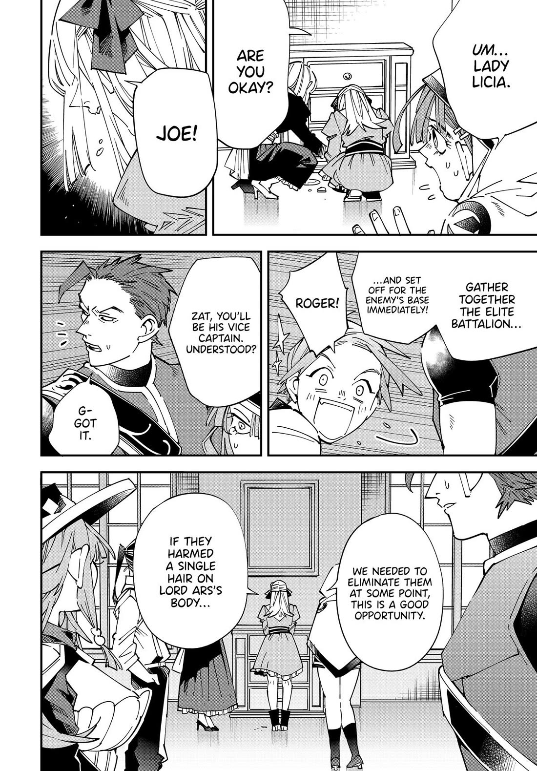 Reincarnated as an Aristocrat with an Appraisal Skill chapter 144 page 20