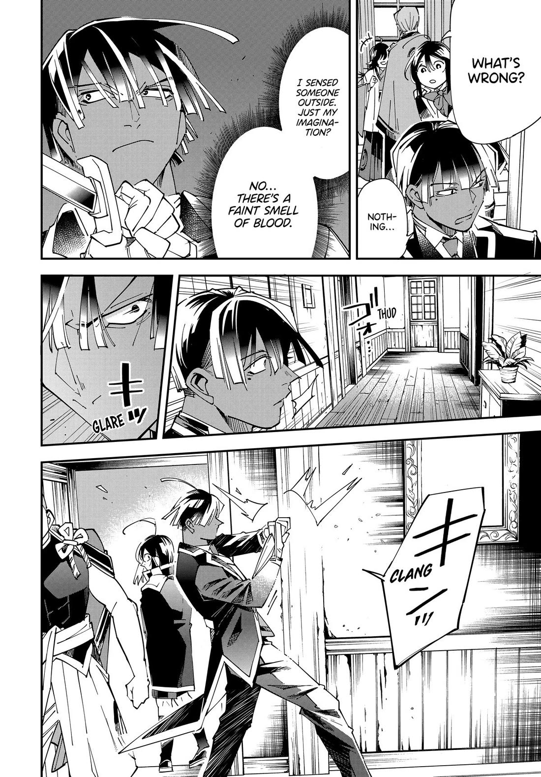 Reincarnated as an Aristocrat with an Appraisal Skill chapter 144 page 4