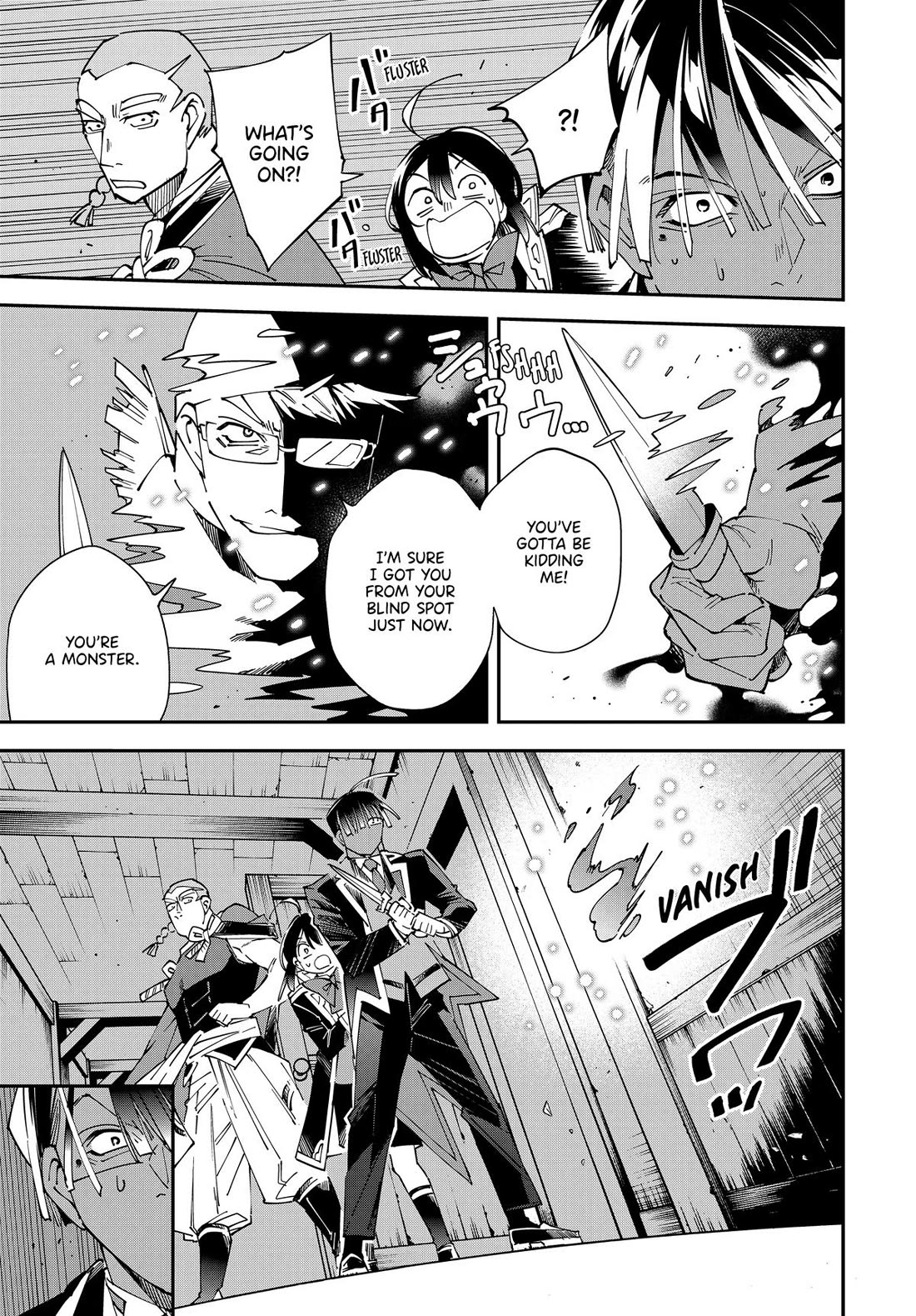 Reincarnated as an Aristocrat with an Appraisal Skill chapter 144 page 5